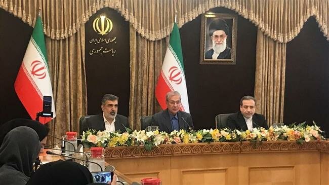 Iran Mulai Memperkaya Uranium Melebihi Batas yang Ditetapkan